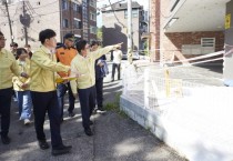 [경기티비종합뉴스] 경기도 김동연지사, 수원 옹벽 붕괴 우려 주택 현장 찾아 “만사 불여튼튼, 우리 아이들 다칠 수 있다는 경각심으로” 신속 안전진단 및 투명한 결과 공개 지시