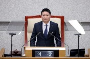[경기티비종합뉴스] 경기도의회 김진경 의장, 2024년 의사일정 마무리...'새해에는 도민 일상에 희망을'