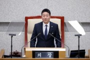 [경기티비종합뉴스] 경기도의회 김진경 의장, 2024년 의사일정 마무리...'새해에는 도민 일상에 희망을'