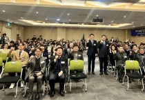 [경기티비종합뉴스] 경기도의회 농정해양위원회 방성환 위원장, 대통령직속 농어업·농어촌특별위원회 경기도 타운홀 미팅 참석