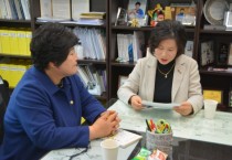 [경기티비종합뉴스] 특집" 용인특례시의회 문화복지위원회 장정순 의원과 언론인과의 일문일답 인터뷰 진행”