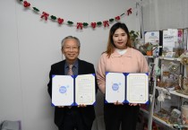 [경기티비종합뉴스] 여주도시공사, 청년 CEO 상생프로젝트 본격 추진