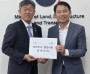 [경기티비종합뉴스] 최현덕 남양주시장 당선인, 국토부 찾아 쾌속 교통망 구축 본격 시동