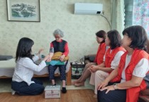 [경기티비종합뉴스] 용인특례시 취약계층 위한 맞춤형 복지활동 활발