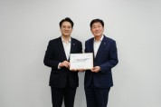 [경기티비종합뉴스] 조용호 오산시장, 전용기 국회의원 만나  세교3지구 자족용지 확대·분당선 연장 협조 건의