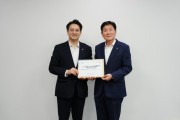 [경기티비종합뉴스] 조용호 오산시장, 전용기 국회의원 만나  세교3지구 자족용지 확대·분당선 연장 협조 건의