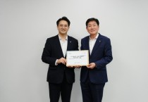 [경기티비종합뉴스] 조용호 오산시장, 전용기 국회의원 만나  세교3지구 자족용지 확대·분당선 연장 협조 건의