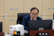 [경기티비종합뉴스] 경기도의회 예산결산특별위원회 최승용 의원, 안행위 추경에서 “집행잔액은 사업 부실의 결과” 강력 지적