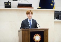 [경기티비종합뉴스] 용인특례시의회 이상욱 의원, 집행부 조직개편·인사운영에 "공정성과 준비부족 문제 제기"