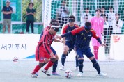 [경기티비종합뉴스] 경기도 선수단, 제 46회 전국장애인체육대회 3일차 종합 1위 굳건