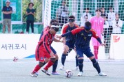 [경기티비종합뉴스] 경기도 선수단, 제 46회 전국장애인체육대회 3일차 종합 1위 굳건