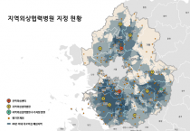 [경기티비종합뉴스] 경기도, 세종여주병원 9번째 지역외상협력병원에 지정