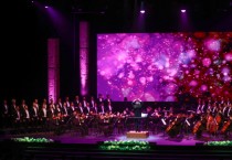 [경기티비종합뉴스] 이상일 용인특례시장, “문화를 사랑하는 시민들에게 더 좋은 공연 제공하기 위해 포은아트홀 새롭게 꾸몄다”