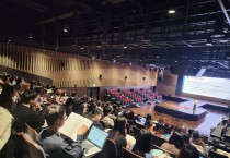 [경기티비종합뉴스] 경기도교육청, 학습으로의 평가 내실화 높이다 2024 중학교 성취평가 선도 교원 양성 추진