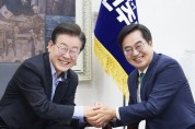 [경기티비종합뉴스] 김동연, 박찬대 민주당 원내대표 만나 ‘경제 3법’ 협조 요청
