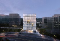 [경기티비종합뉴스] 경기주택도시공사 GH, 판교 제2테크노밸리 글로벌기업·산학연용지 입주협의 대상자 선정