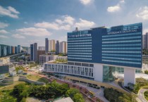 [경기티비종합뉴스] 연세대학교 용인세브란스병원, 개원 5주년 기념식 성료