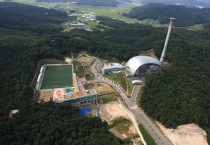 [경기티비종합뉴스] 이천시, 동부권 광역자원회수시설 증설사업, 환경부 최종 승인  총사업비 확정으로 사업추진 본격화