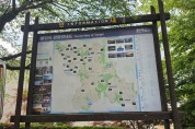 [경기티비종합뉴스] 용인특례시, 관광 안내표지판 38곳 점검 개선