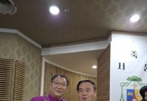 [경기티비종합뉴스] 수원특례시의회 이재식 의장, 천주교 수원교구 곽진상 제르마노 주교 서품식 참석