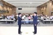 [경기티비종합뉴스] 경기농협, 하반기 상호금융 사업추진방향 교육 및  보이스피싱 제로 실천 결의대회 개최