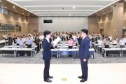 [경기티비종합뉴스] 경기농협, 하반기 상호금융 사업추진방향 교육 및  보이스피싱 제로 실천 결의대회 개최