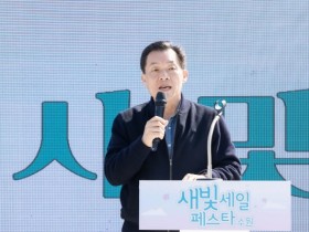 [경기티비종합뉴스] 수원특례시 이재준 시장, 제7회 새빛세일페스타 수원 개막