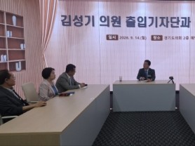 [경기티비종합뉴스] "특별 차담회" 김성기 경기도의원, “환자가 정책의 대상이 아니라 함께 만드는 주체가 돼야”