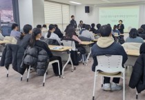 [경기티비종합뉴스] 광주시, 2025년 동계 대학생 일자리 DREAM-UP 사업 성공적 마무리