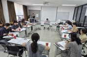 [경기티비종합뉴스] 수원특례시, 2026년 제1차 인권교육단체 네트워크 회의 개최
