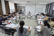 [경기티비종합뉴스] 수원특례시, 2026년 제1차 인권교육단체 네트워크 회의 개최
