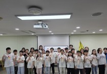 경기문화재단 경기도어린이박물관 송문희 관장 , 제16기 어린이자문단 발대식 개최