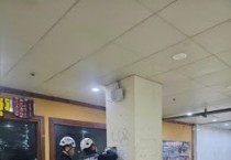 [경기티비종합뉴스] 경기도, 해빙기 취약 시설물 안전관리 실태점검 실시. 70건 시정