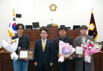 [경기티비종합뉴스] 하남시의회 금광연 의장 “역사적 증액 예산 의결…성숙한 지방자치의 시작점”