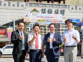 [경기티비종합뉴스] 경기도의회 국민의힘 대표단, 추석맞이 전통시장 활성화 위한  민생현장 탐방 나서