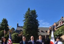 [경기티비종합뉴스] 평택시–애니 라이트 스쿨, 평택국제학교 설립 양해각서 체결