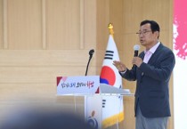 [경기티비종합뉴스] 하남시 이현재 시장, 6월 월례회의 개최…민선 9기 시정 방향 공유 및 AI 대전환 시대 공직자 역할 특강 진행