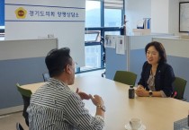 [경기티비종합뉴스] 경기도의회 기획재정위원회 이혜원 부위원장, 양평군 예술인 공연 활성화 및 기부 공연 확대 논의