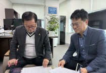 [경기티비종합뉴스] 경기도의회 건설교통위원회 허원 위원장 이천 ‘부발~잠실’ 광역버스 신설 환영