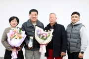 [경기티비종합뉴스] 수원특례시의회 유재광 의원, 호매실 체육진흥회로부터 감사패 수상