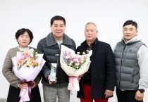 [경기티비종합뉴스] 수원특례시의회 유재광 의원, 호매실 체육진흥회로부터 감사패 수상