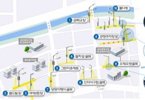 [경기티비종합뉴스] 용인특례시, 처인구 중앙동 일원에 범죄예방환경디자인 시설물 설치 사업 추진