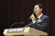[경기티비종합뉴스] 정명근 화성특례시장, 제9회 전국동시지방선거  당선증 교부식 개최
