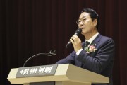 [경기티비종합뉴스] 정명근 화성특례시장, 제9회 전국동시지방선거  당선증 교부식 개최