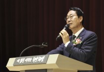 [경기티비종합뉴스] 정명근 화성특례시장, 제9회 전국동시지방선거  당선증 교부식 개최