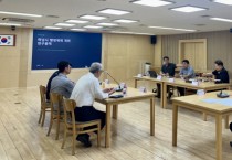 [경기티비종합뉴스] 하남시 이현재시장 '위례 현안 TF', 행정체제 개편 첫발…  끈질긴 협의로 북위례 ATM도 품었다