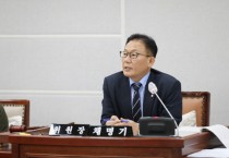 [경기티비종합뉴스]  수원특례시의회 환경안전위원회 채명기 위원장, 행정사무감사에서 버스공영차고지 운영현황 의문 제기