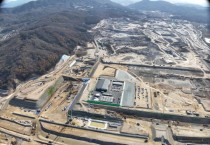 [경기티비종합뉴스] ‘용인 반도체클러스터 일반산업단지’ 공사에 지역 업체와 단체 장비 활용