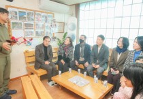 [경기티비종합뉴스] 화성특례시의회 경제환경위원회, 임채덕 위원장 설 명절 맞이 복지시설 방문