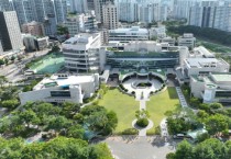 [경기티비종합뉴스] 하남시, 취약계층에 냉방비 5만원 긴급 지원